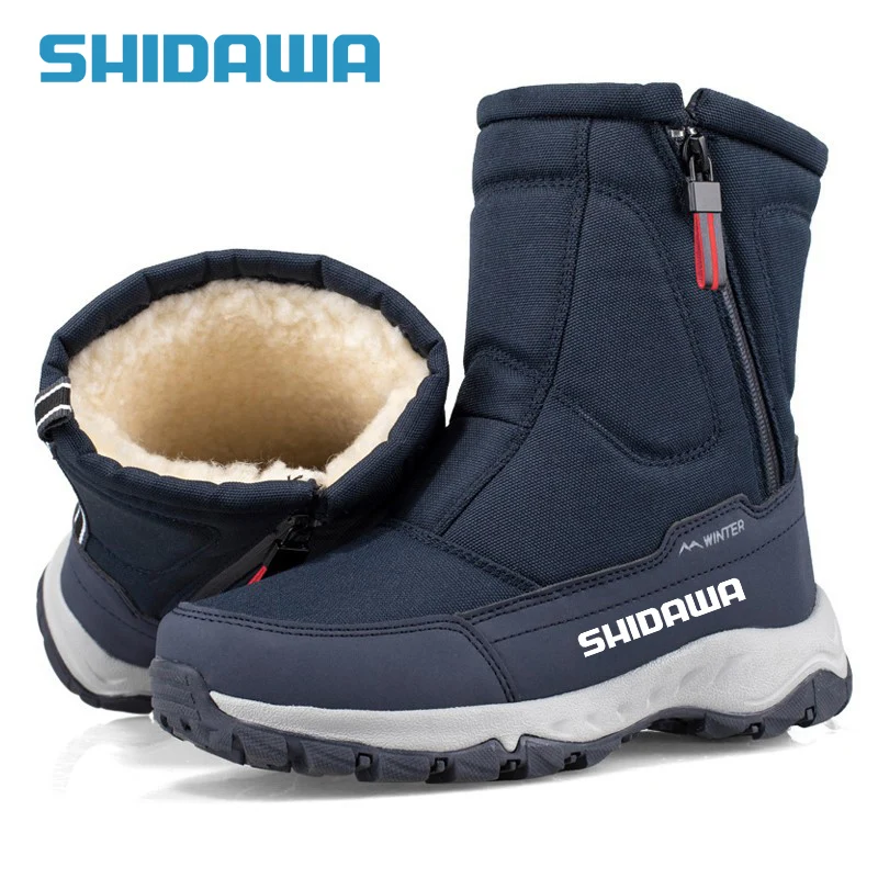 

2023 Men's Winter Fishing Shoes New Boots Plus Velvet Warm Coldproof Snow Boots Outdoor Waterproof Non-slip Hiking Camping Shoes