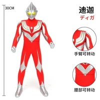 30cm large size soft rubber ultraman tiga power type action figures model doll furnishing articles movable joints childrens toy