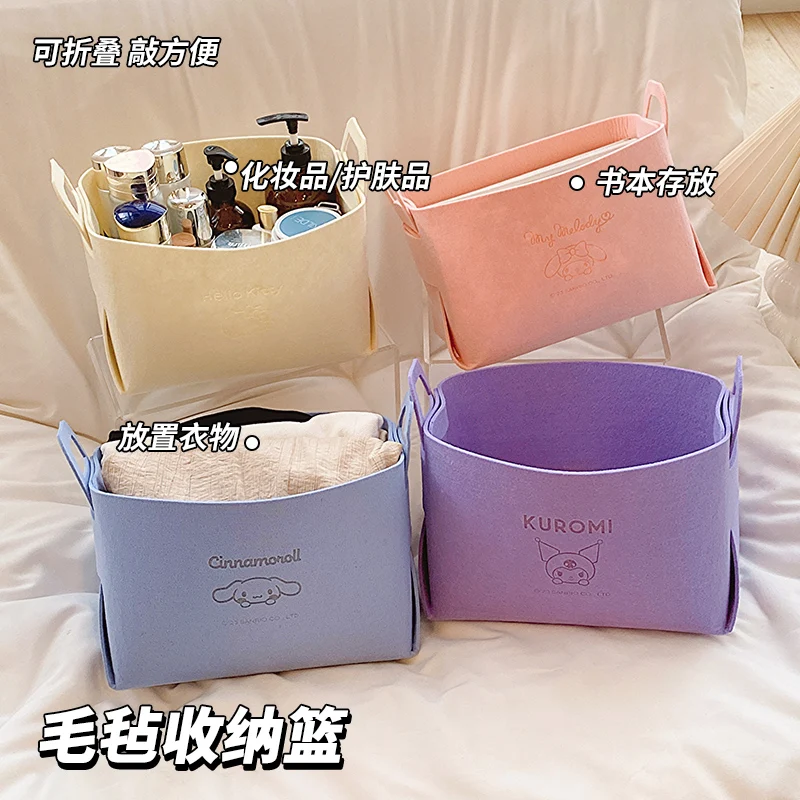 

Sanrio My Melody Cinnamoroll Kuromi Hello Kitty Folding Storage Baskets Clothes and Sundries Storage Box Cabinet Storage Bag Kid