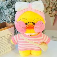 whosale 30cm cute lalafanfan cafe duck plush toy stuffed soft kawaii duck doll animal pillow birthday gift for kid children girl