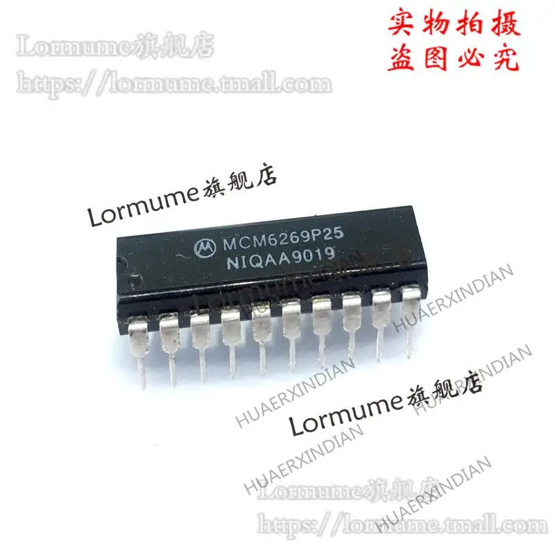 

10PCS MCM6269P25 MCM6269P DIP-20 New Original