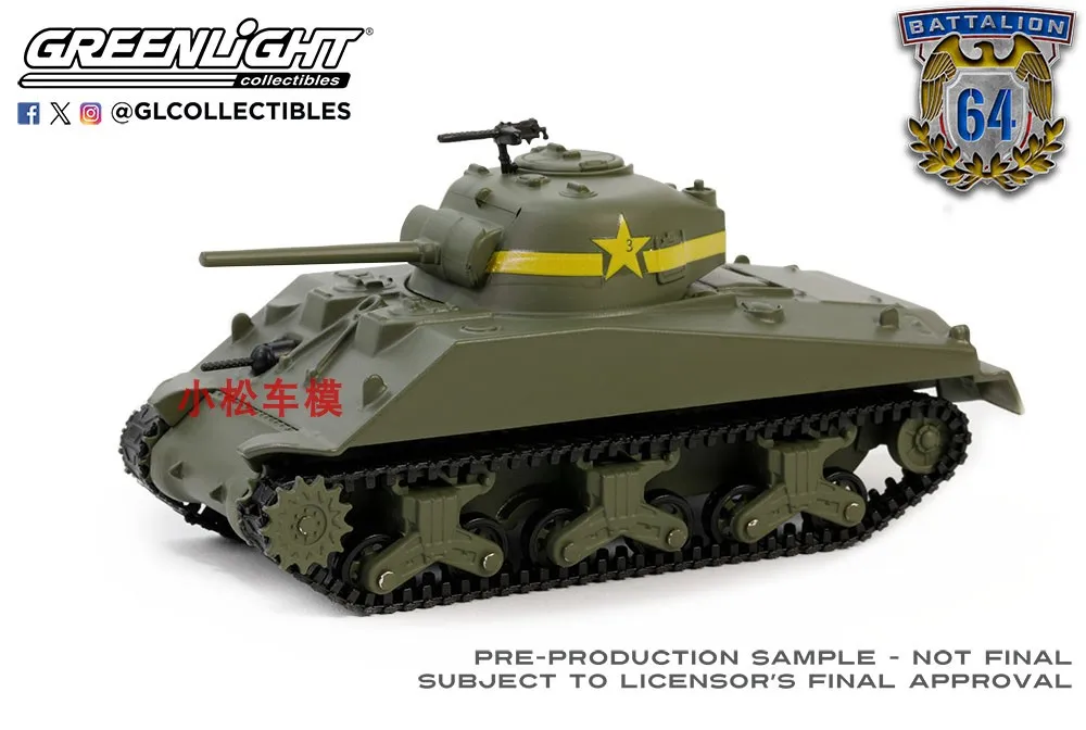 1:64 1943 M4 Sherman Tank-U.S. Военная Вторая мировая война высококлассная модель автомобиля