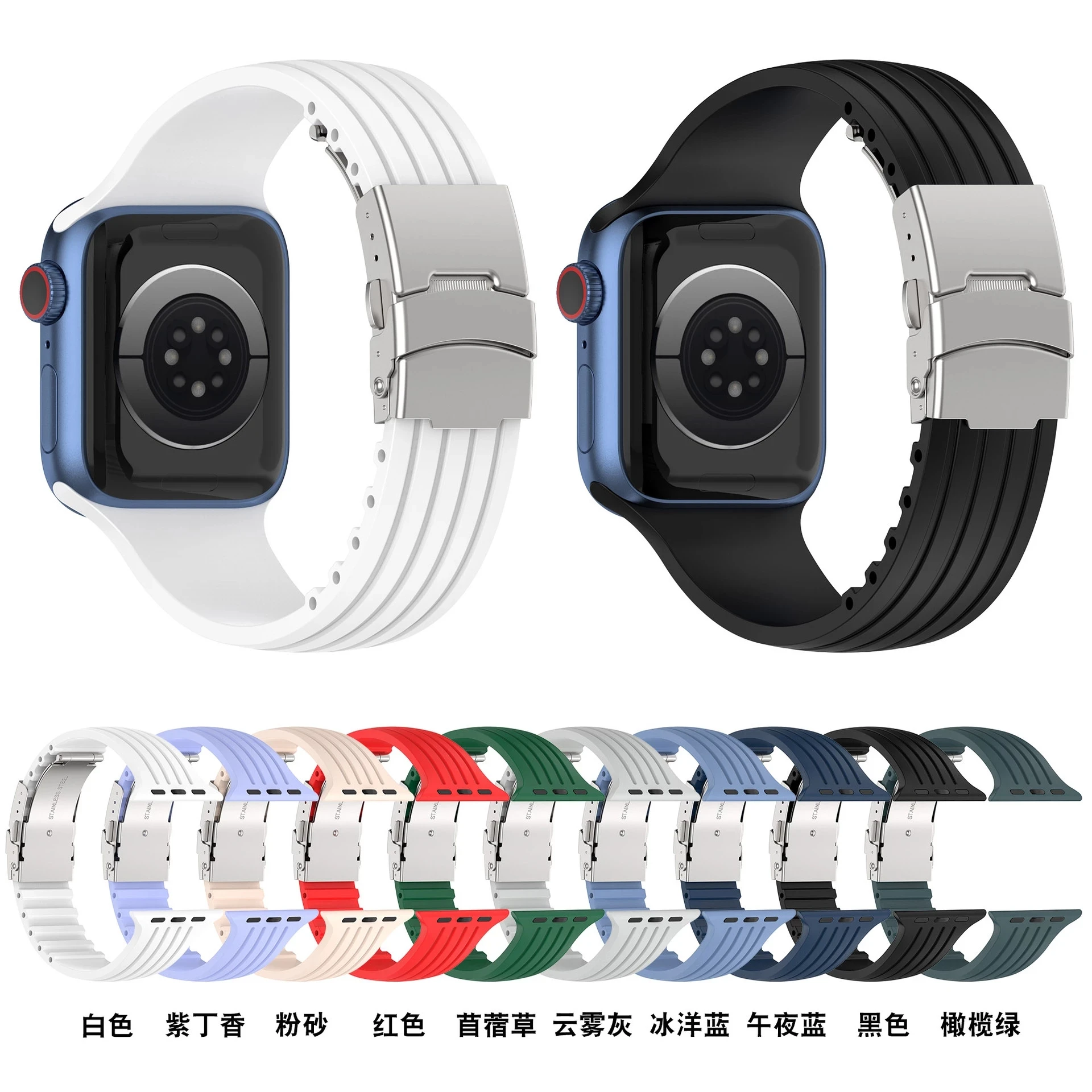 

Силиконовый ремешок для Apple Watch 7 band, браслет с пряжкой-бабочкой для iWatch Series 3 4 5 6 SE 7, 45 мм 41 мм 44 мм 40 мм 42 мм 38 мм