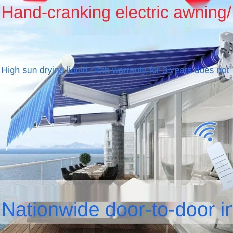 Зонт от солнца складной выдвижной ручной электрический тент балкон открытый