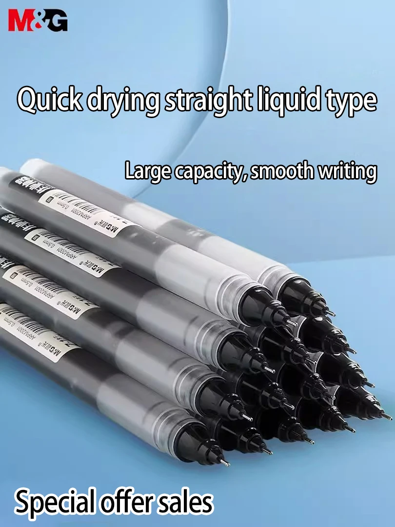

M＆G Z1 Quick-drying Direct liquid 0.5mm Roller pen large capacity full needle color neutral pen Office water-based signature pen