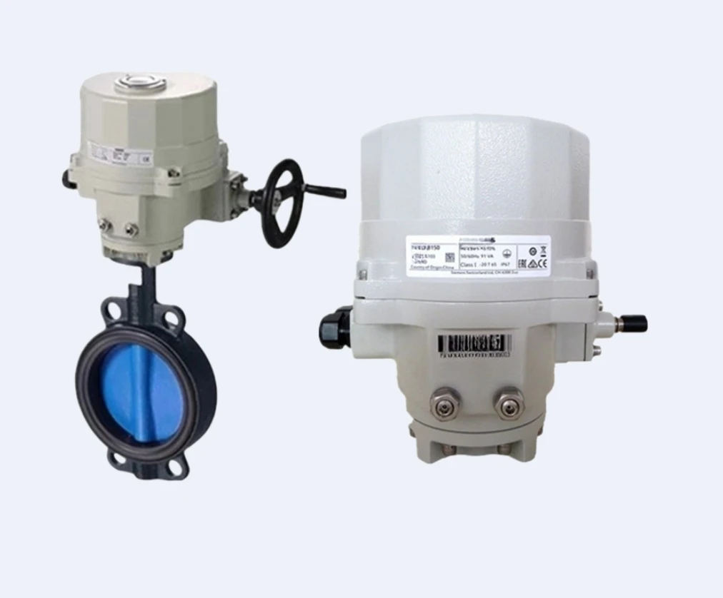 Клапан-бабочка VKF42 переключатель регулирующий тип SQL321B50 электрический водяной