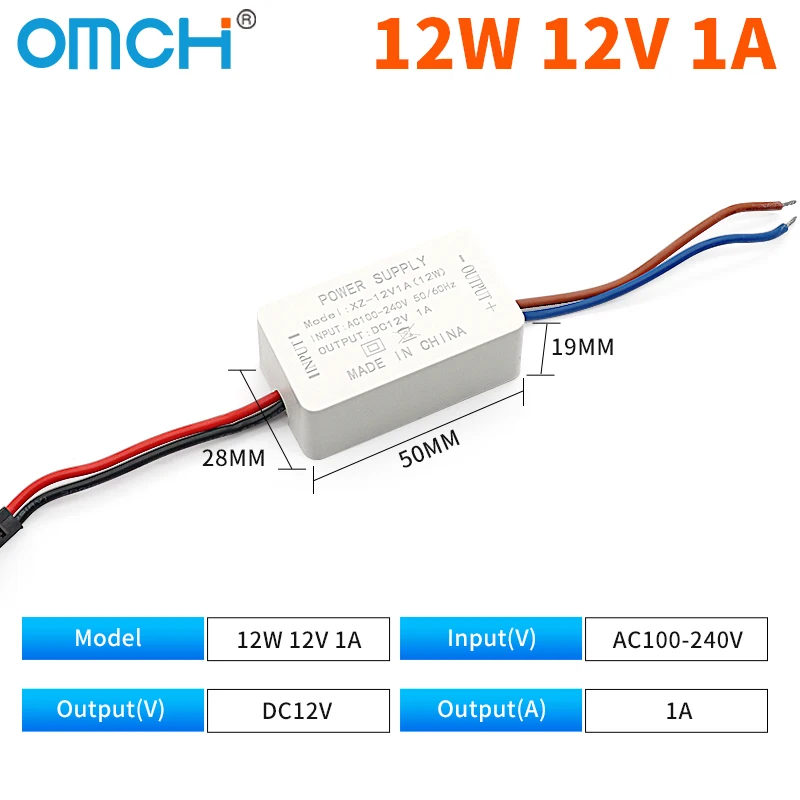 

OMCH Трансформатор освещения