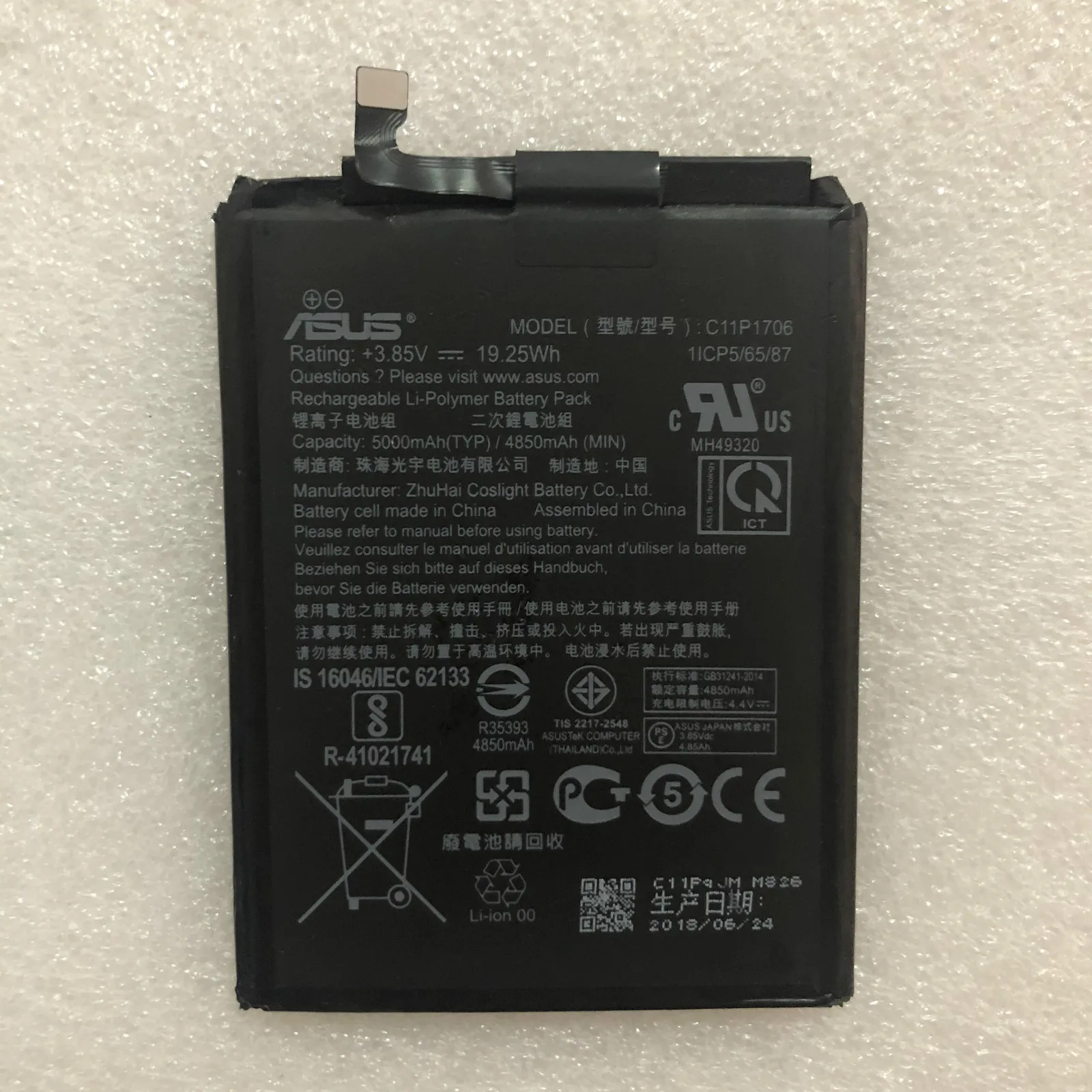 

For ASUS ZenFone Max Pro Battery Zb602/601kl Mobile Phone C11p1706 Battery