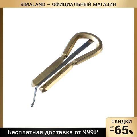 Музыкальный инструмент Варган алтайский большой 5799598 - изображение