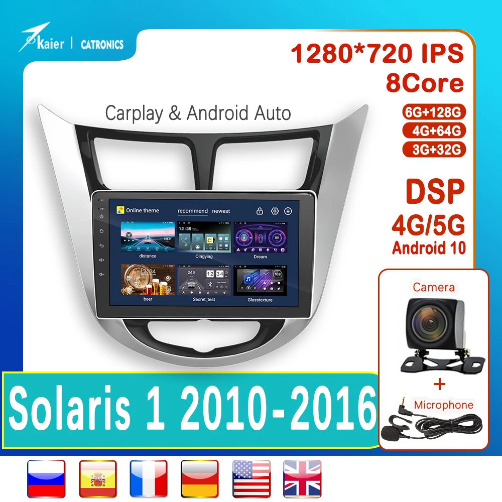 

Kaier for Solaris 1 2010 - 2016 OCTA CORE Android 10 Car DVD Stereo Infotainment Radio Multimedia Video Player GPS DSP Carplay