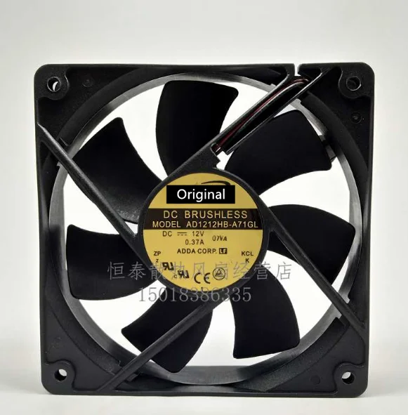 Оригинальный новый 100% рабочий для аксессуаров, стандартный Вентилятор охлаждения сервера, постоянный ток 12 В, 120 А, 120x25 мм, 2-проводной