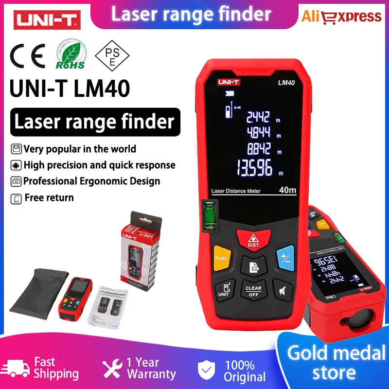 

Цифровой лазерный дальномер серии LM40, 40 м, 60 м, 80 м, 150 м