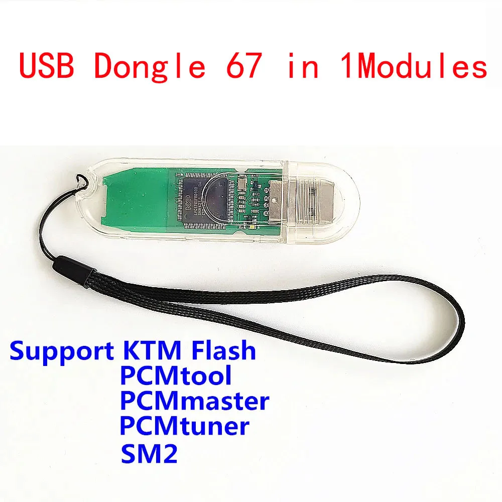Универсальный USB-ключ V1.21 для инструмента настройки ЭБУ PCMmaster — PCM FLASHSM2 PRO с 69 модулями, бесплатным программатором Damaos (art.: 3920d009e95ec) - 3920d009e95ec