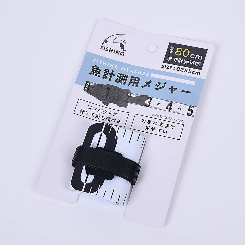 

1 шт., водонепроницаемая измерительная линейка для рыбы, 90 см/35 дюймов