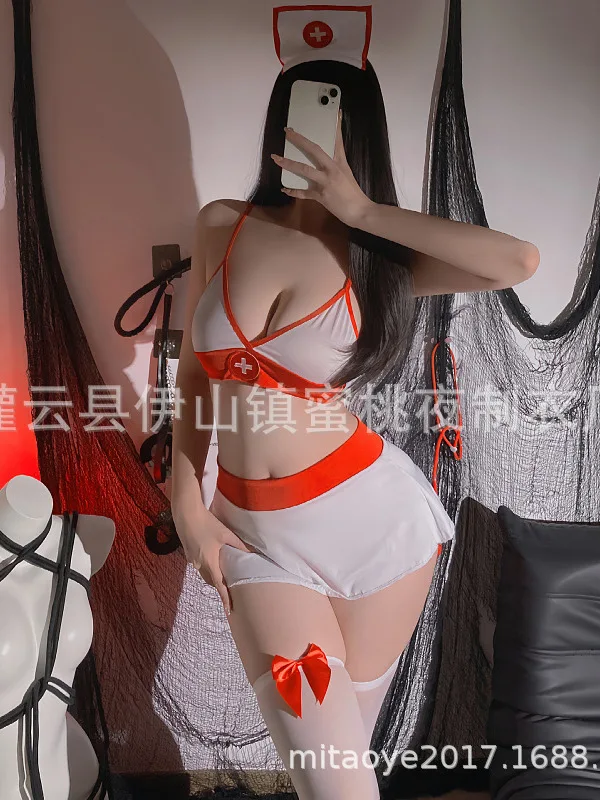 

Costume Female Halloween Interest Mature Charm New Female Nurse Uniform Sexy Split Bra Short Skirt Set Passionate Lingerie 7FA0