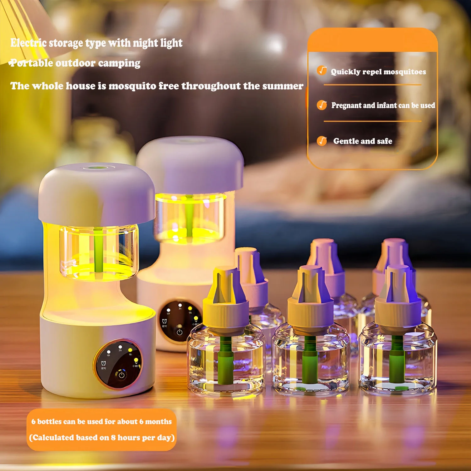 

Ночной светильник от комаров