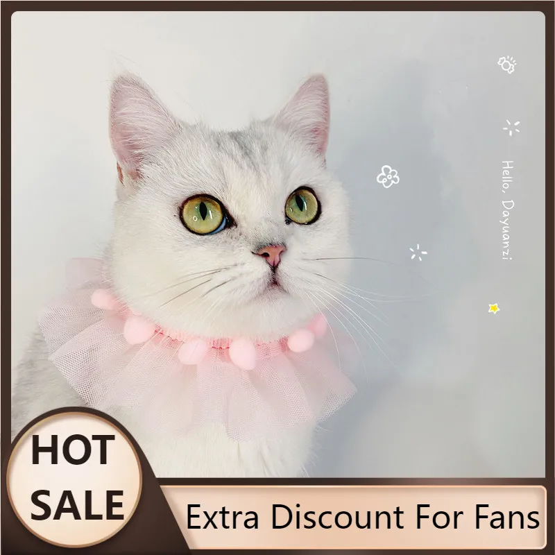 

Новый милый кружевной ошейник принцессы кошки ожерелье для питомца аксессуары для щенка чихуахуа с шариками Регулируемый брелок подарок