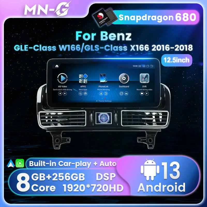 KSW S680 Автомобильный радиоприемник Android все в одном для Benz GLE-Class W166 GLS-Class X166 2016-2018