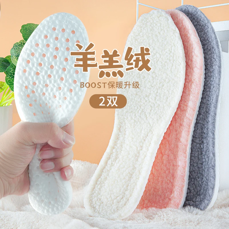 Berber Fleece Warmth Retention Material Insole Women Winter Fleece-lined Thickened Jiuzhan Super Soft Bottom Anti-Foot Pain M...