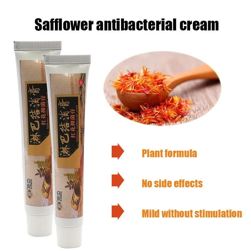 

Устраняющий крем для лимфатических узлов, 20 г