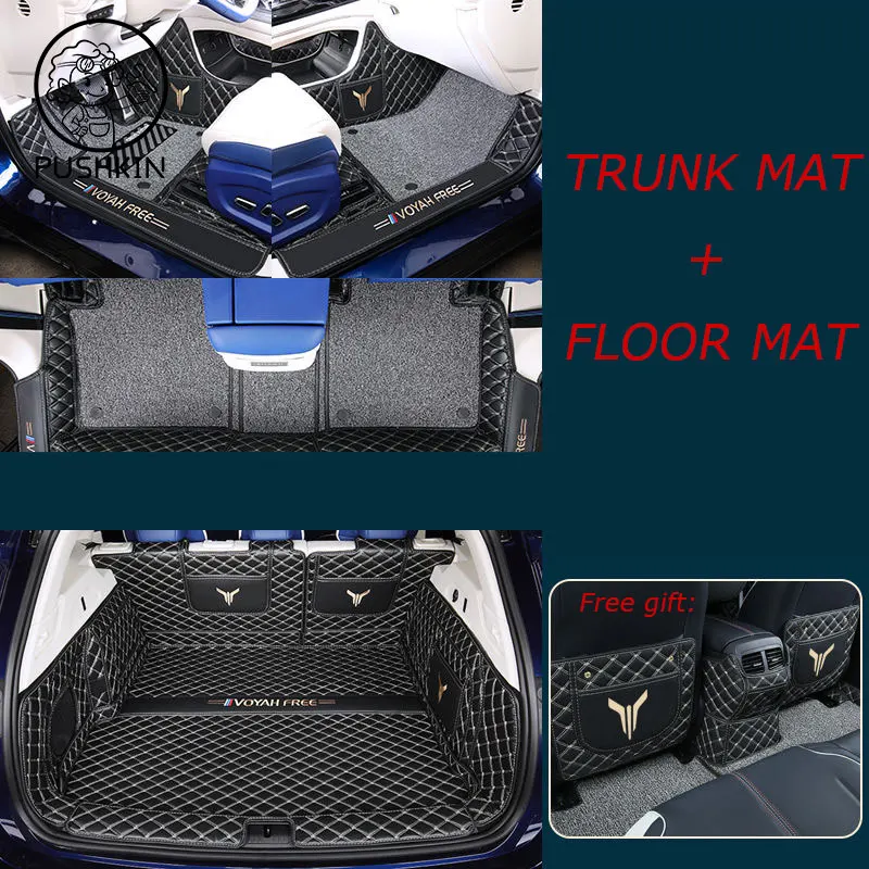 

Автомобильные коврики для Dongfeng Voyah Free 2023 2024 2025 5-местные водонепроницаемые подушечки с левым рулем, комплект ковров для ног, автоаксессуары