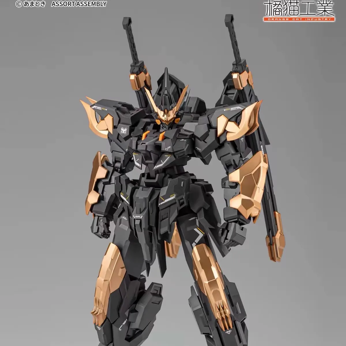 Оранжевый кот промышленная блестящая боевая ворона фигурка в сборе модель