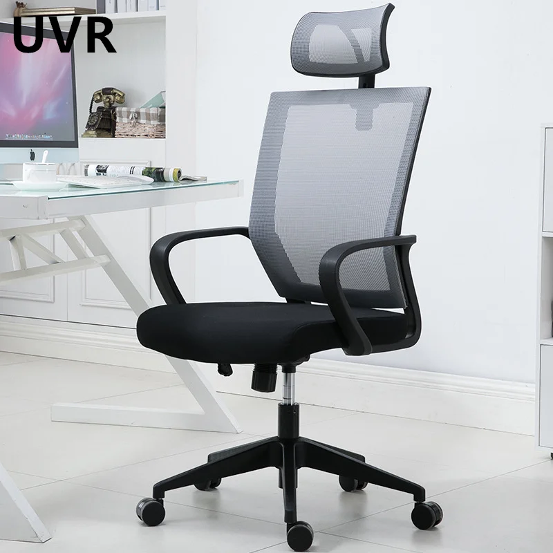 

2023 UVR Mesh Office Chair Ergonomic Computer Chair LOL Internet Cafe Racing Chair Adjustable Swivel Safe Durable WCG Gaming