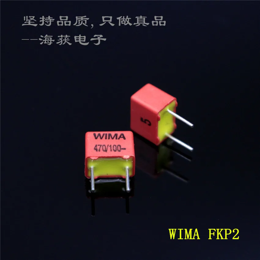 

10pcs/lot new original German capacitor WIMA 470PF/0.47NF/470 100V film capacitor FKP2 P5mm