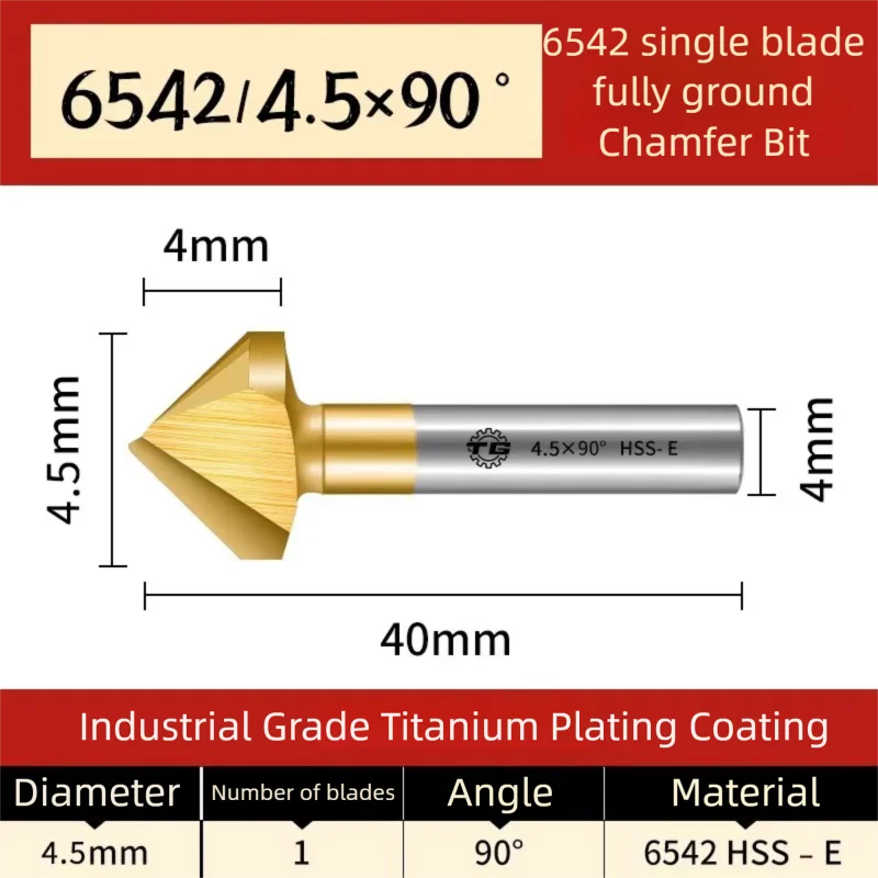 Зенкер TGGJ TG из высокоскоростной стали 6542 M35 с титановым покрытием 90°, 4,5-50 мм