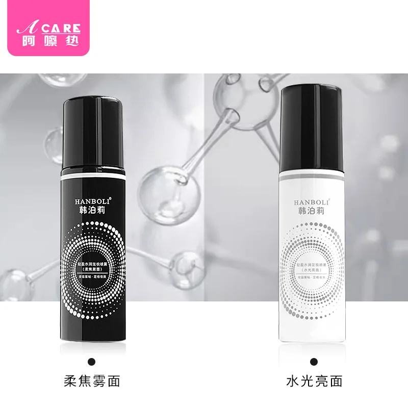 《Спрей-туман для макияжаA1PQ0-Face Makeup Быстрая формовка пленки Портативный спрей