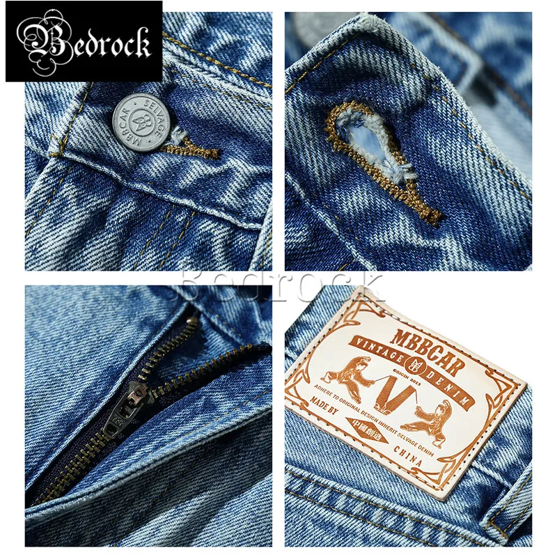 MBBCAR 80's disco culture modern retro flared pants 15oz Bell-Bottoms light blue one washed selvedge denim jeans for men 7436