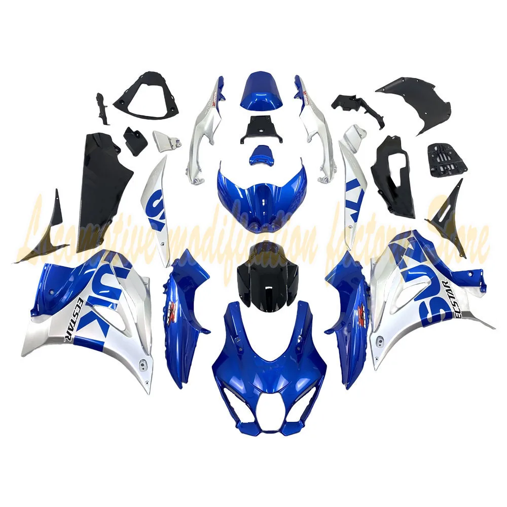 

Комплект обтекателей для мотоциклов SUZUKI GSX-R1000 2017 18 19 20 21