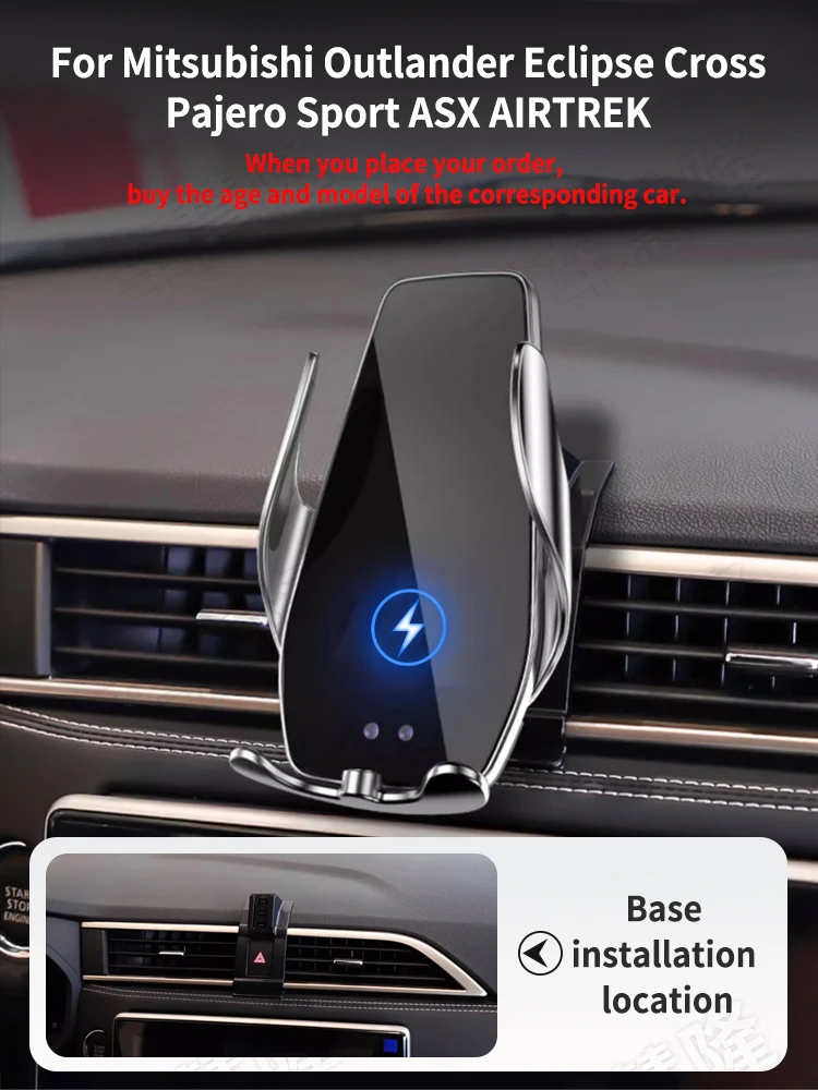 

Автомобильный держатель для телефона Mitsubishi, стойка-держатель для полнострочного типа, для спорта