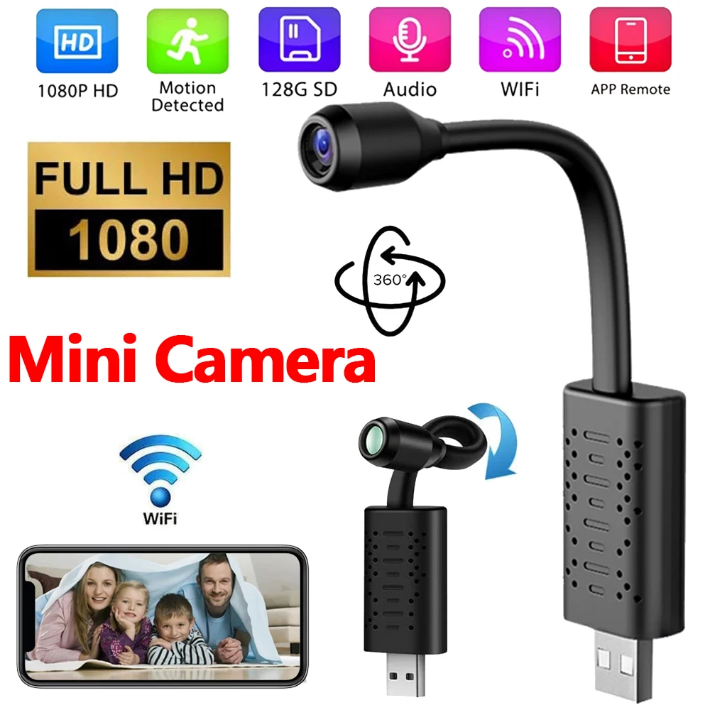 Фото Видеорегистратор, камера видеонаблюдения, мини-камера 4K USB, камеры наблюдения с гибким кабелем и функцией обнаружения движения. №2