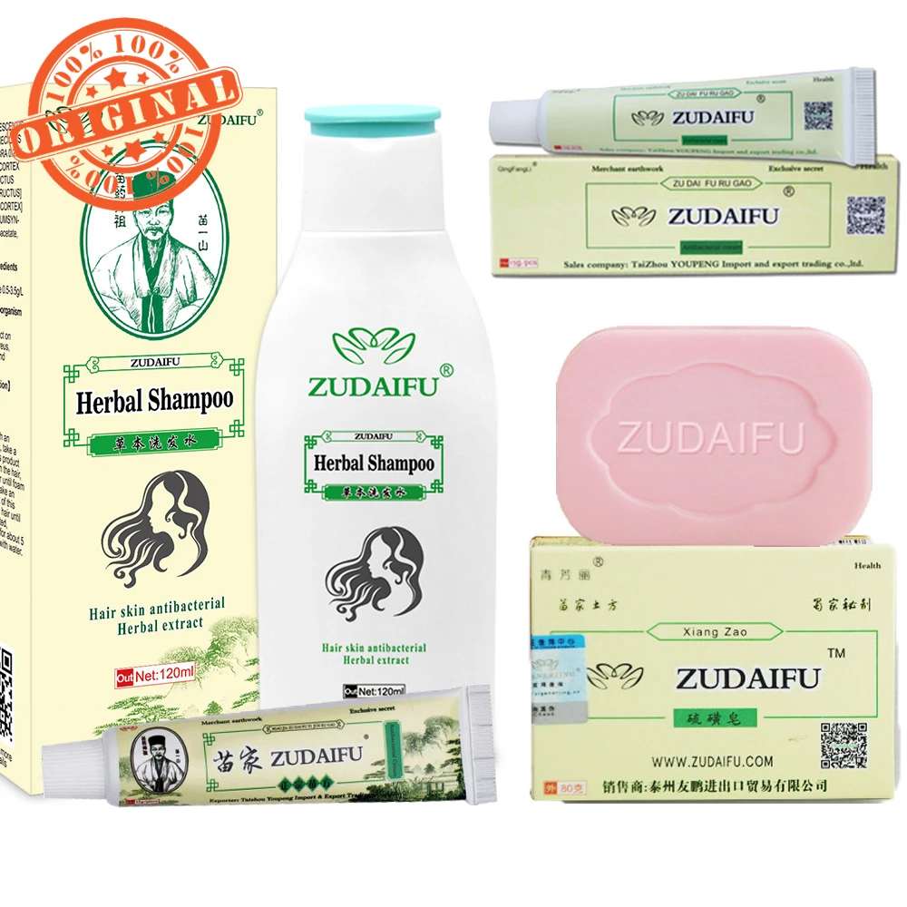 

100% Original ZUDAIFU Sulfur Soap Skin Conditions Acne Psoriasis Cream Mite Removal Growth Serum Repair Shampoo Zudaifu Set