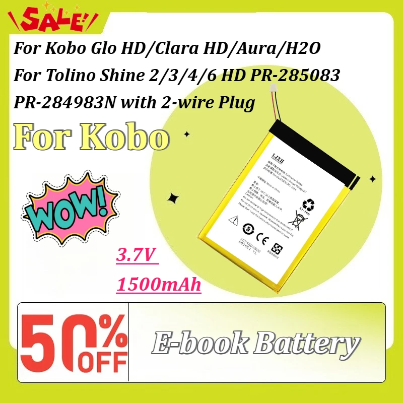 Фото Аккумулятор 3.7V 1500mAh для электронных книг Kobo Glo HD/Clara HD/Aura/H2O, Tolino Shine 2/3/4/6 HD PR-285083 PR-284983N с 2-проводным разъемом №1
