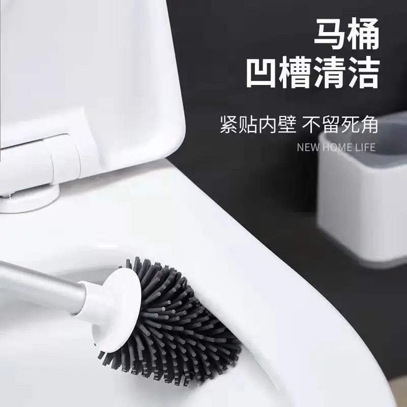 wall mounted toilet brush bathroom storage grid drainage toilet brush household long handle silicone cleaning set supplies box free global shipping