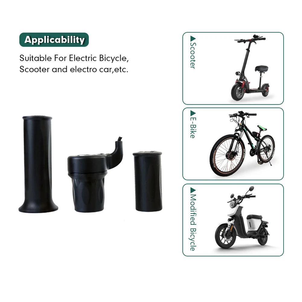 Электрический велосипед Wuxing 20X правое полукрутящиеся дроссельная заслонка SM