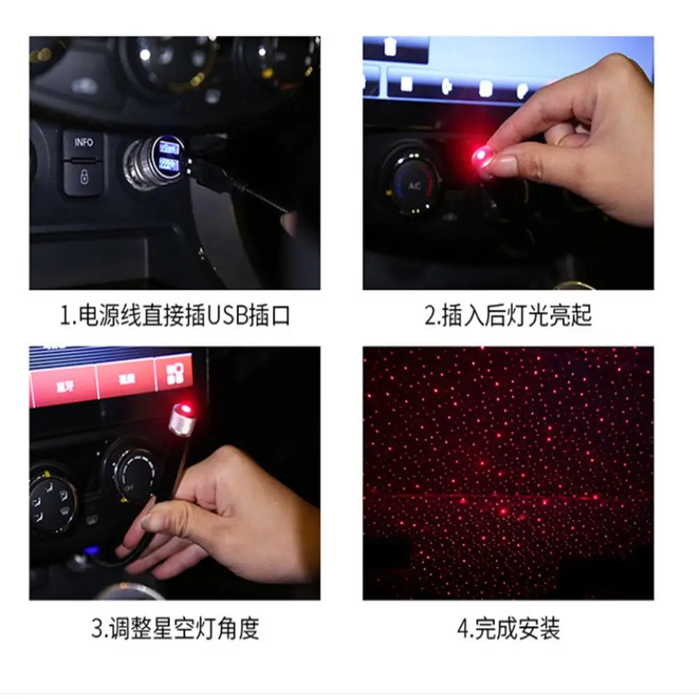 USB автомобильные аксессуары звезда на крышу ночник для Nissan светильник GTR щенок