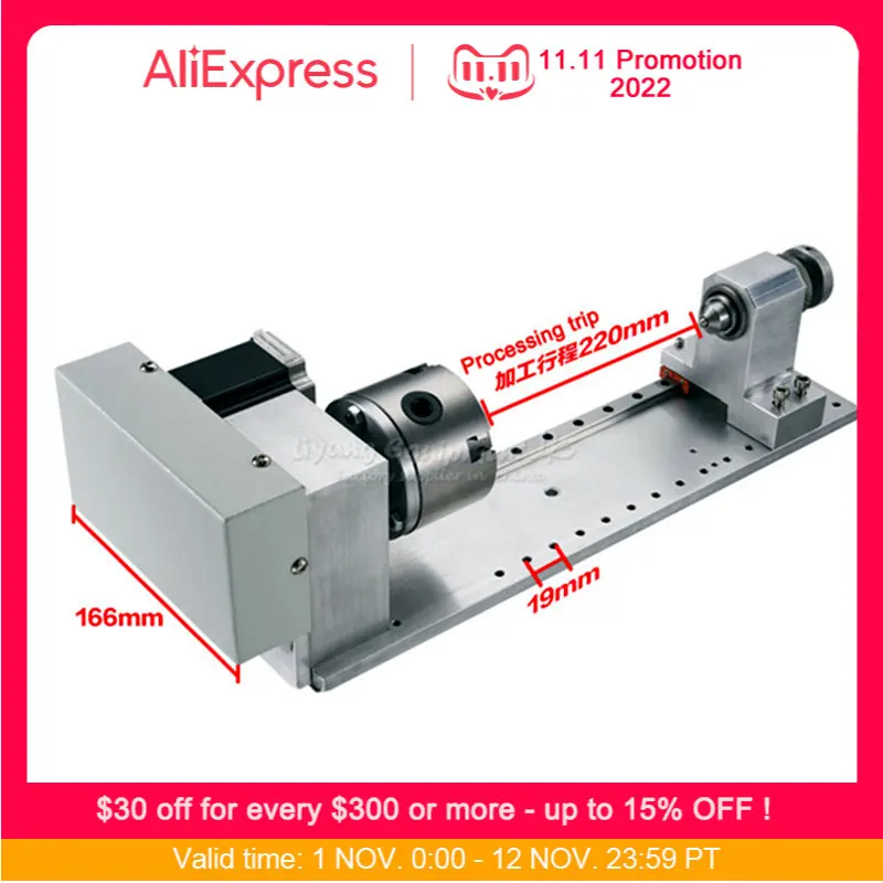 

CNC Machinery Mini Lathe Slide Rail 4th Axis Rotation Axis 4 Jaw Chuck 57 3A 1.8degree Extended Two-phase Stepper Motor
