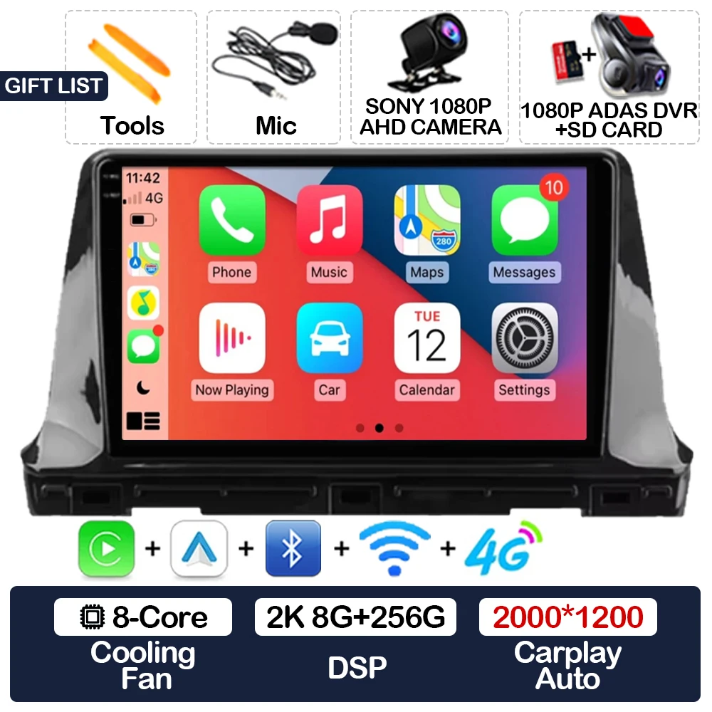 

Автомобильный радиоприемник Android 15 для Kia Seltos SP2 2019-2023 головное устройство GPS NAVI Qualcomm 4G LTE 5G WIFI 2DIN мультимедийный видеоплеер QLED