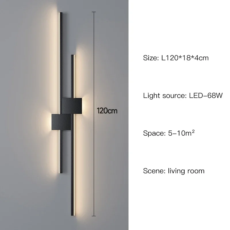

Настенные светильники ZIMULONG черные/черно-белые, металлические, 220В