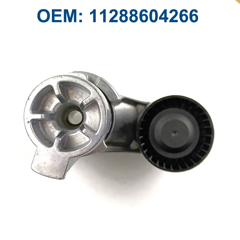 

11288604266 Serpentine Belt Tensioner Pulley for BMW F30 F10 F01 F02 E70 M4 X4 X5 X6 F20 335i 435i M135i M235i 535i 640i 740i