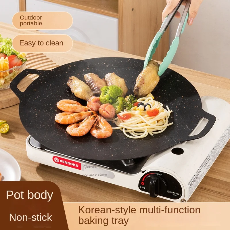Portable Outdoor Camping Grill Plate Korean Barbecue Plate Barbecue Meat Pot Barbecue Plate Medical Stone Frying Plate