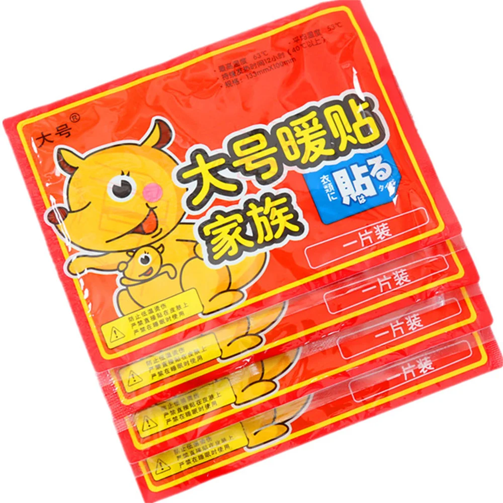 Winter Warm Paste Stick Fever Hand Foot Warmers Heat Packs D