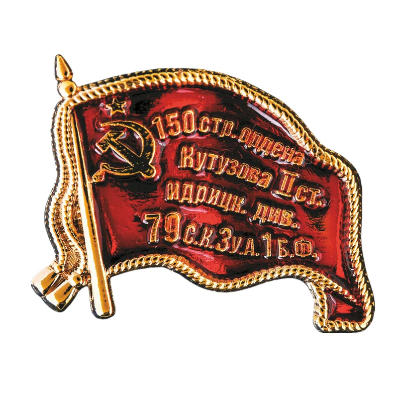 

Self-adhesive Vinyl Decal Victory Banner Car Sticker Waterproof Auto Decors on Bumper Rear Window