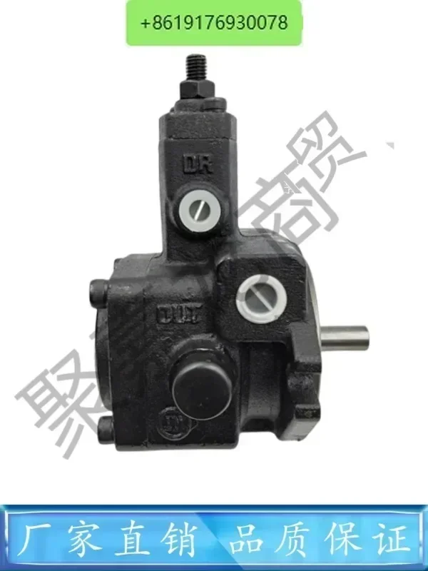 VP-20-FA3 переменный лопастной насос VP-15 30 40FA3 Гидравлический масляный VP1-20-70