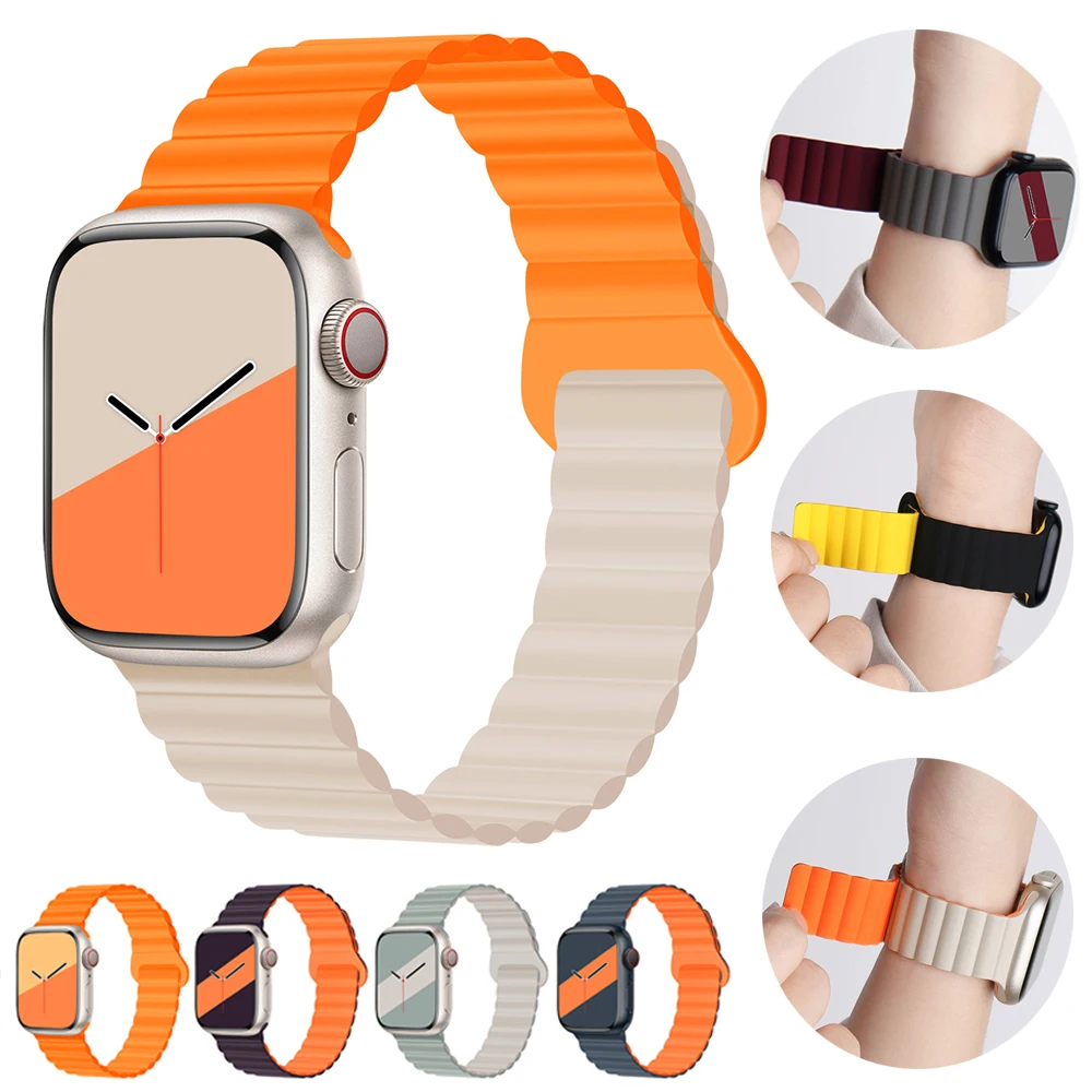 

Magnetic strap For Apple watch band 44mm 40mm 45mm 41mm 38mm 42mm 49mm Silicone watchband Bracelet iWatch serie 7 SE 6 3 8 ultra