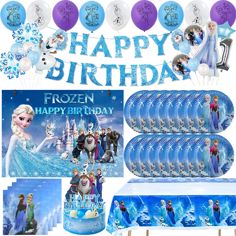 Disney Холодное сердце украшения на день рождения воздушные шары вечерние посуда