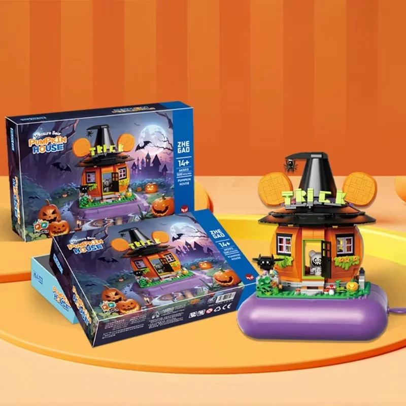 1300 шт. Детский конструктор Тыква